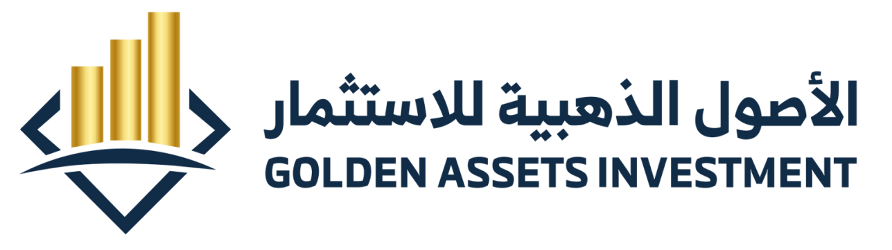 شعار شركة الاصول الذهبيه للاستثمار